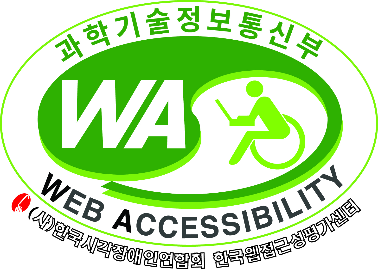 한국품질인증센터 이미지